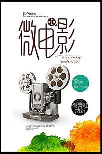 亚利桑那州驾照怎么制作